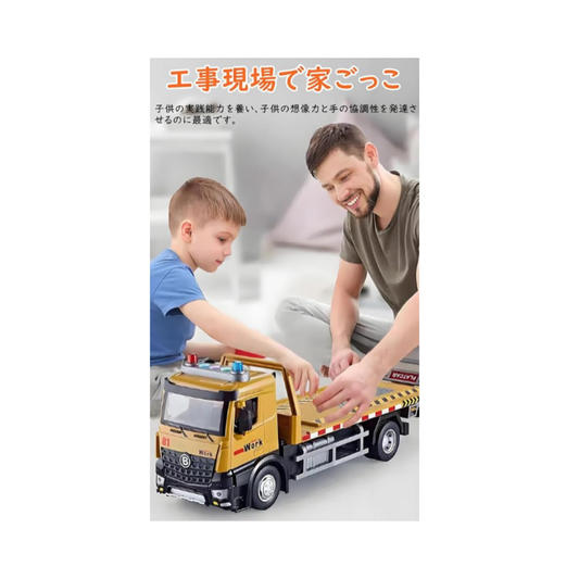 Tow Truck Toy Alloy Transport Flatbed Toy Construction Vehicle Set Working Vehicle Construction Car Operation Vehicle Indoor Play Birthday Present Gift Christmas