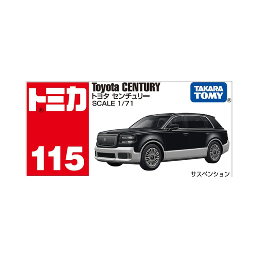 Takara Tomy Tomica No. 115 Toyota Century Mini Car Toy for Ages 3 and Up