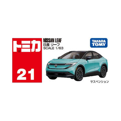 Takara Tomy Tomica No. 21 Nissan Leaf Mini Car Toy, Ages 3 and Up