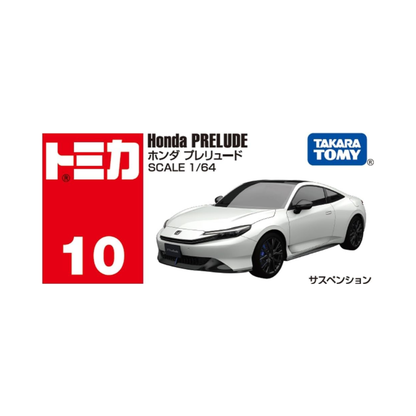 Takara Tomy Tomica No. 10 Honda Prelude Mini Car Toy, Ages 3 and Up