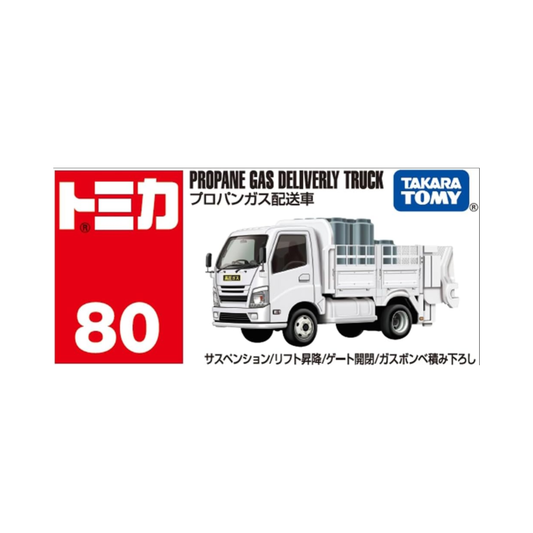 Takara Tomy Tomica No. 80 Propane Gas Delivery Car Toy for 3 Years and Up