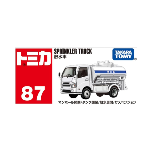Takara Tomy Tomica No. 87 Watering Truck Mini Car Toy, For Ages 3 and Up