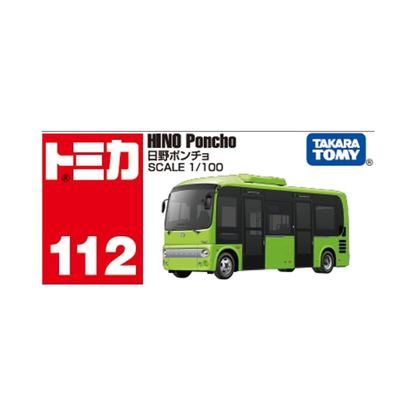 Takara Tomy Tomica No.112 Hino Poncho (Box) Mini Car, Toy, for 3 Years and Up