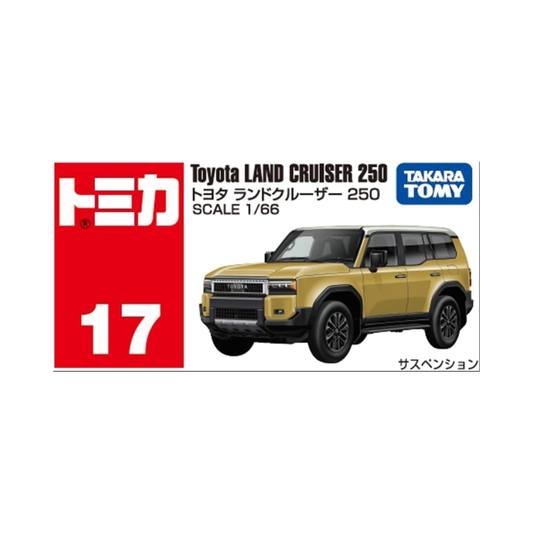 Takara Tomy Tomica No. 17 Toyota Land Cruiser 250 Mini Car Toy, Ages 3 and Up