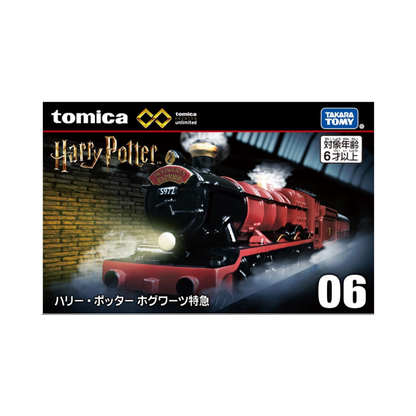 Takara Tomy Tomica Premium Unlimited 06 Harry Potter Hogwarts Express Toy Mini Car, Ages 6 and Up