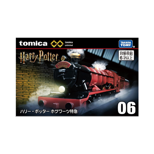 Takara Tomy Tomica Premium Unlimited 06 Harry Potter Hogwarts Express Toy Mini Car, Ages 6 and Up