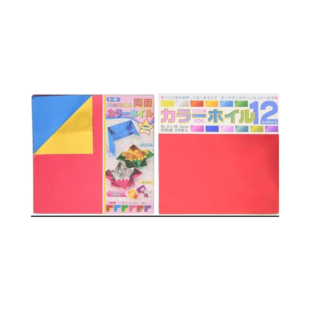 Toyo 863132 Origami Color Foil Origami Set