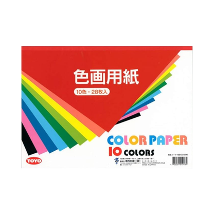 Toyo Colored Drawing Paper B4 10 Colors 28 Sheets 106103