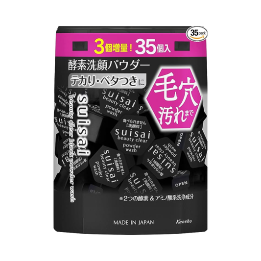 Suisai Beauty Clear Black Powder Wash Z