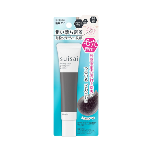 Suisai Beauty Clear Point Pore Polisher [Pore Care] [Square Plug Care] [Face Washing]