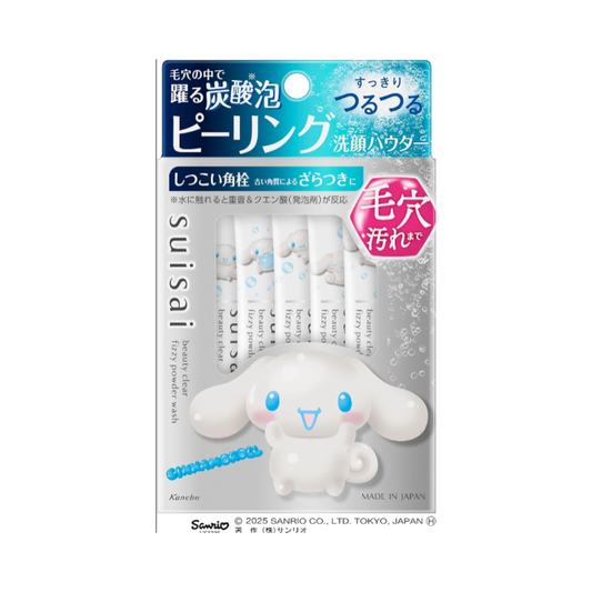 Suisai Beauty Clear Peeling Powder Wash Sanrio Enzyme Facial Cleansing Powder
