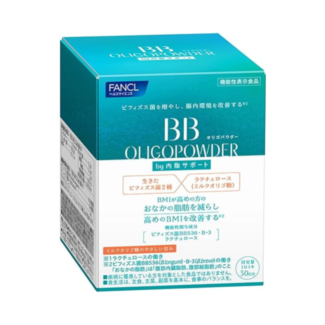 FANCL BB Oligo Powder by Inner Fat Support, 30-Day Supply (5g x 30 Sachets) [Food with Functional Claims], Dietary Supplement Powder (Bifidobacteria/Diet Support/Fat)