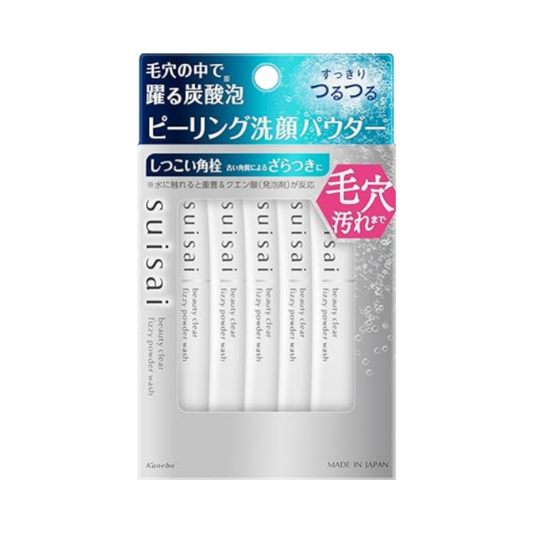 Suisai Beauty Clear Peeling Powder Wash [Peeling] [Facial Wash Carbonated] [Enzyme Face Washing Powder] [Pores] [Square Plug] [Old keratin care]