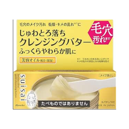Suisai Beauty Clear Gold Cleansing Butter, Makeup Removal, Butter