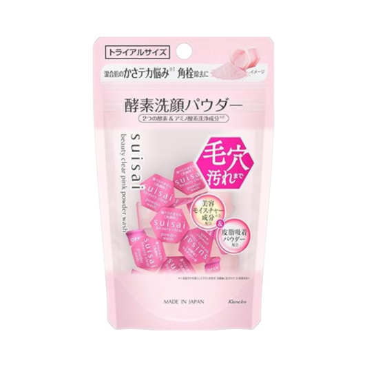Suisai Beauty Clear Pink Powder Wash (Trial)