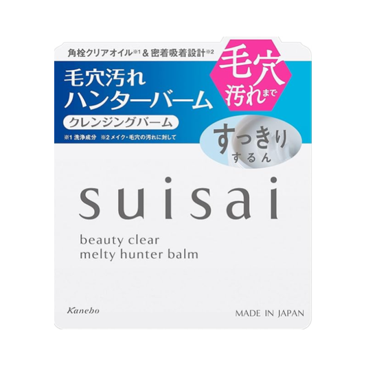 Suisai Beauty Clear Melty Hunter Balm