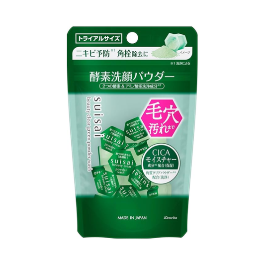 Suisai Beauty Clear Green Powder Wash (Trial)