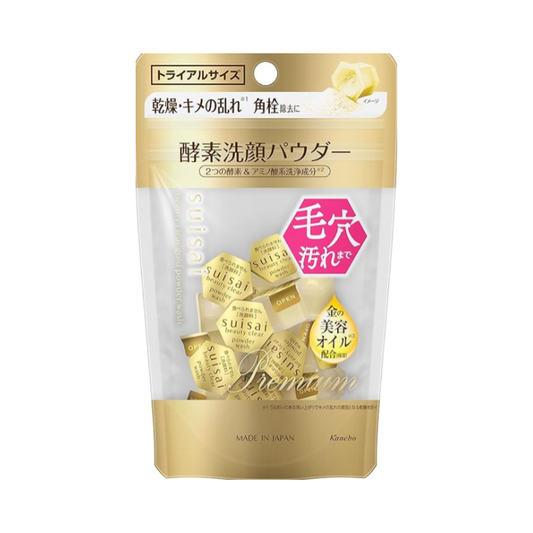 Suisai Beauty Clear Gold Powder Wash (Trial) Enzyme Facial Cleansing Powder, Single Item, 1 Dose x 15 Pieces, Adhesion Foam, Moisturizing, Pores, Blackheads, Dirt, Square Plug, Zara, Old Horny Care|