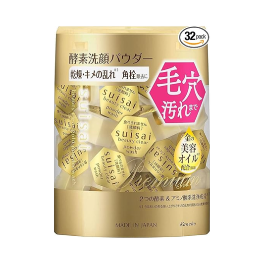 Suisai Beauty Clear Gold Powder Wash Enzyme Facial Washing Powder Single Item 1 Dose x 32 Pieces (Adhesion Foam), Moisturizing, Dark Heads, Dirt, Square Plug, Zara, Old Keratin Care,