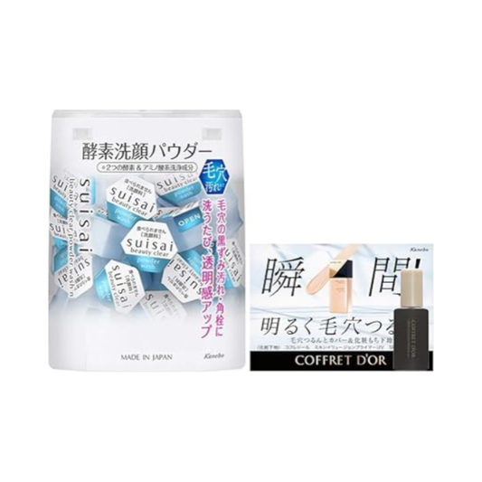 suisai Beauty Clear Powder Wash N, Enzyme Facial Cleansing Powder, 0.014 oz (0.4 g) x 32 Packs + suisai Sample Included