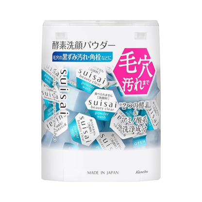 suisai Beauty Clear Powder Wash N, Enzyme Facial Cleansing Powder, 0.4 g x 32 Packs, Removes Dark Stains Blackheads Dirt and Exfoliation From Skin and Pores