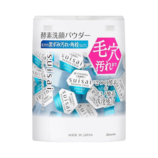 suisai Beauty Clear Powder Wash N, Enzyme Facial Cleansing Powder, 0.4 g x 32 Packs, Removes Dark Stains Blackheads Dirt and Exfoliation From Skin and Pores