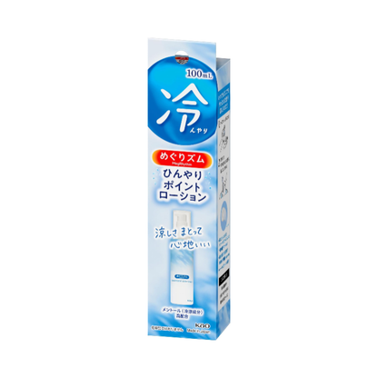 Megurhythm Cool Point Lotion, 3.4 fl oz (100 ml)