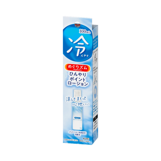 Megurhythm Cool Point Lotion, 3.4 fl oz (100 ml)