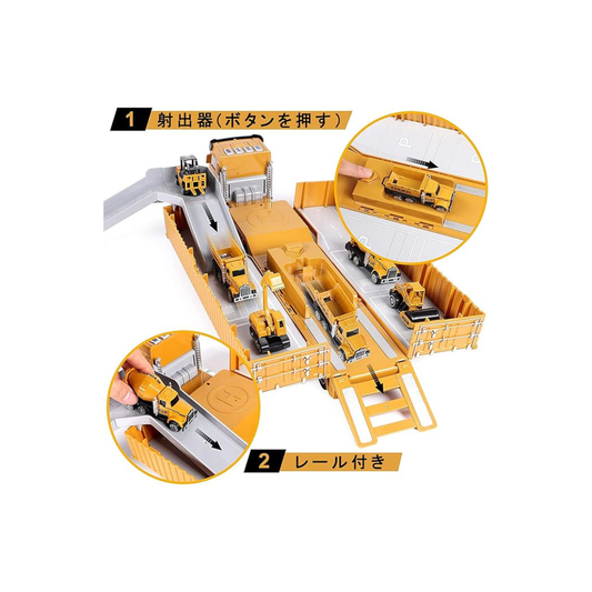 Construction Vehicle, Work Car Set, Construction Work, DIY Car, Engineering Toy, Working Car, Work Vehicle, Indoor Play, Boys, Birthday Present, Gift, Christmas