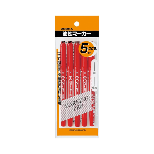 Zebra P-MO-120-MC-R5 Permanent Marker, Mckee, Ultra-fine, Red, 5 Pieces