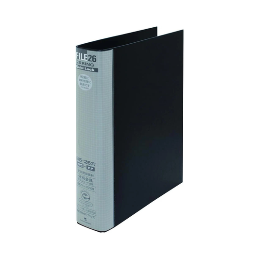 Maruman Loose Leaf Binder B5 Double Block 26 Holes Black F679R-05