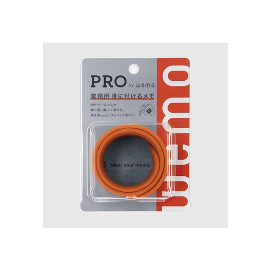 Wemo Pro Band Type (White)