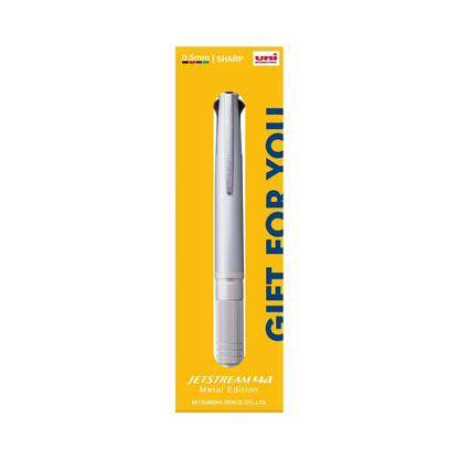 UNI JETSTREAM  Mitsubishi mu MSXE5200A8122 Jetstream 4 & 1 Metal Edition 0.5 Exclusive Multi-Function Pen Gift Package Ice Silver