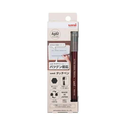 uni Mitsubishi Pencil uni Stylus Pen Hexagonal Axis TP826001P