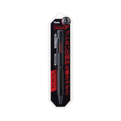 Pentel XQ1003-1N Mechanical Pencil, Smash, 0.3mm, Black