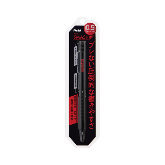 Pentel XQ1005-1N Smash Mechanical Pencil, 0.5mm, Black in Package
