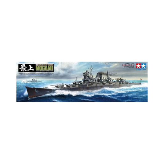 Tamiya 1/350 Ship Series No. 23 Japanese Navy Heavy Cruiser Mogami Plastic Model 78023