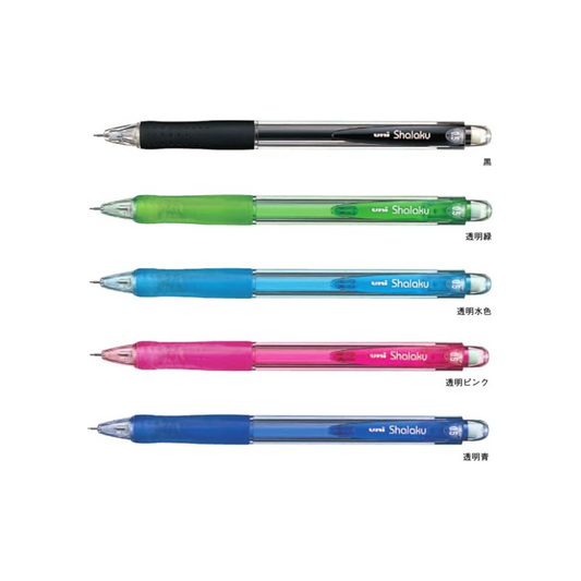 Uni  Mechanical Pencil, Very Sharaku, 0.5, Fatigue-Resistant, Transparent Green, M5100T.6
