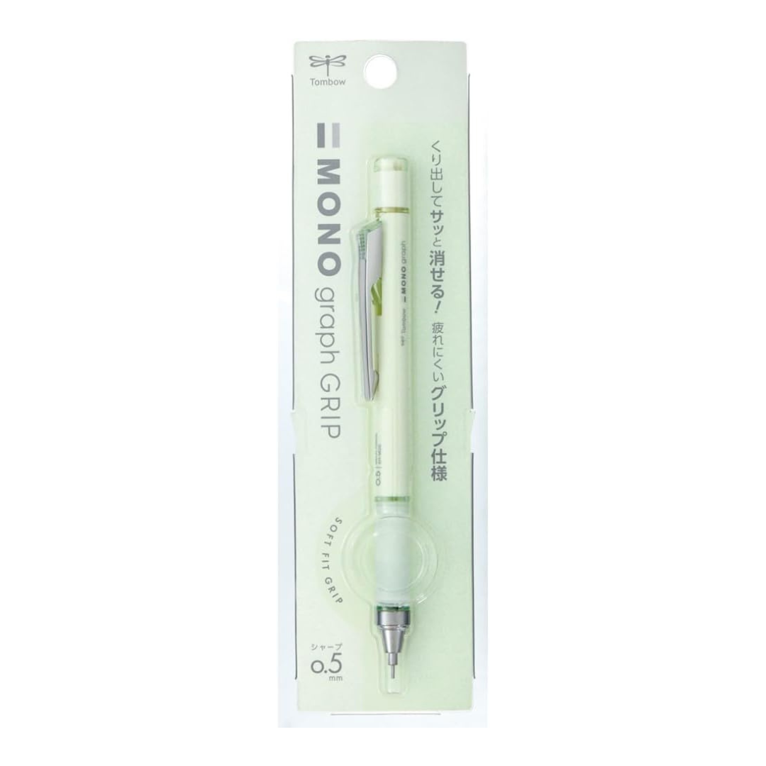 Tombow Mechanical Pencil, 0.5mm, MONO Monograph Grip (Soft Fit Grip for Anti-Fatigue), Pale Green DPA-152F