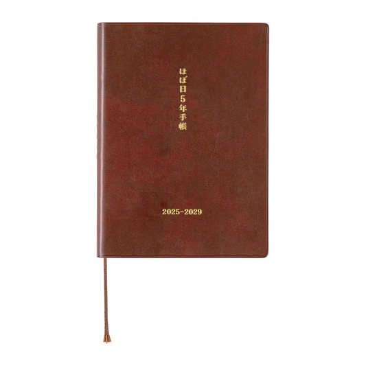 Hobonichi 5-Year Notebook (2025-2029) [A6 Size]