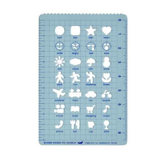 Hobonichi almost day template activity notebook accessory