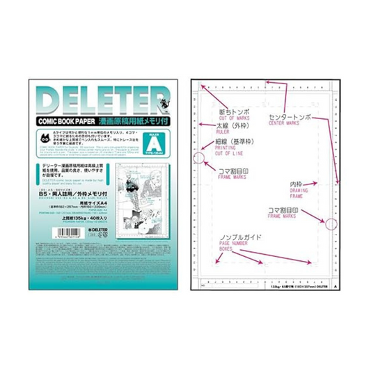 Deleter Comic Book Paper