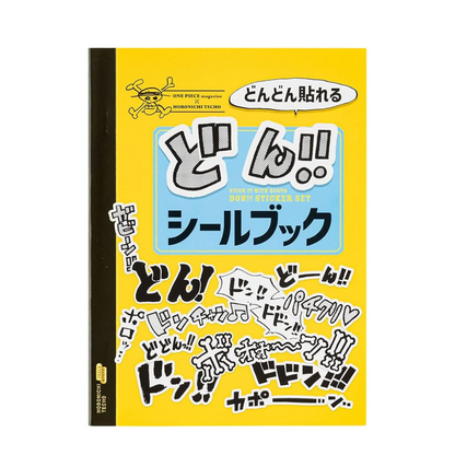 Hobonichi One Piece Magazine Sticking On!! Sticker Book Yellow