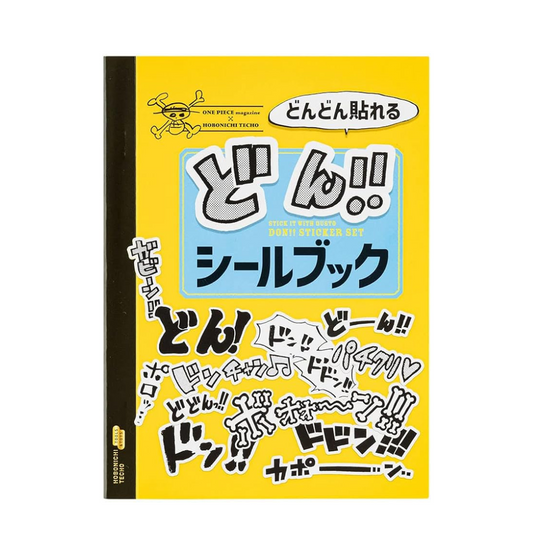 Hobonichi One Piece Magazine Sticking On!! Sticker Book Yellow