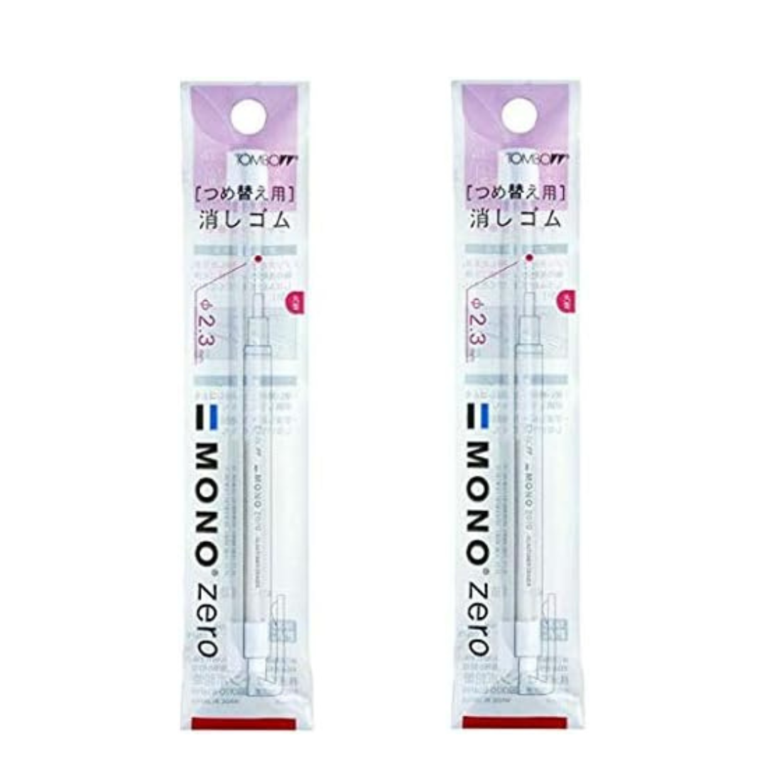 TOMBOW Pencil MONO Holder Eraser ER-KUR Replacement Eraser for Mono Zero Round