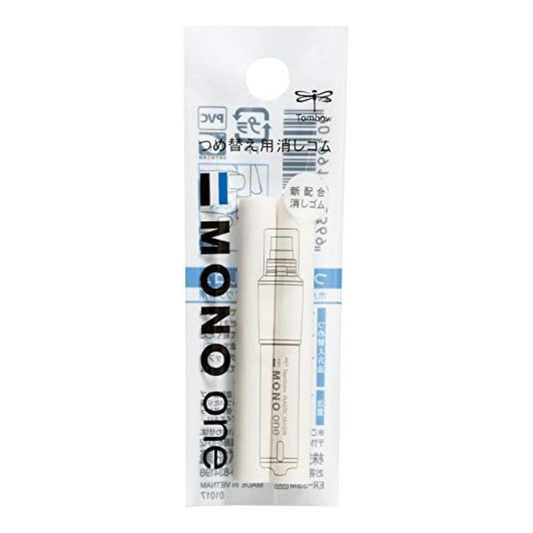TOMBOW Pencil Holder Eraser Mono  One Replacement Eraser ER-SSM [3 Sets]