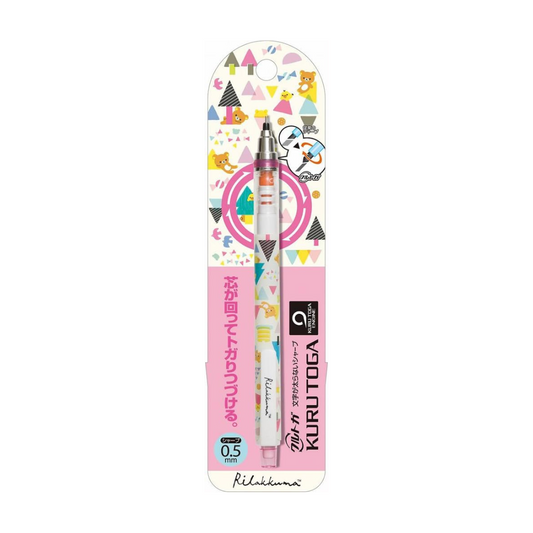 UNI - Kurutoga San-X Rilakkuma mechanical pencil [0.5 mm] Pink