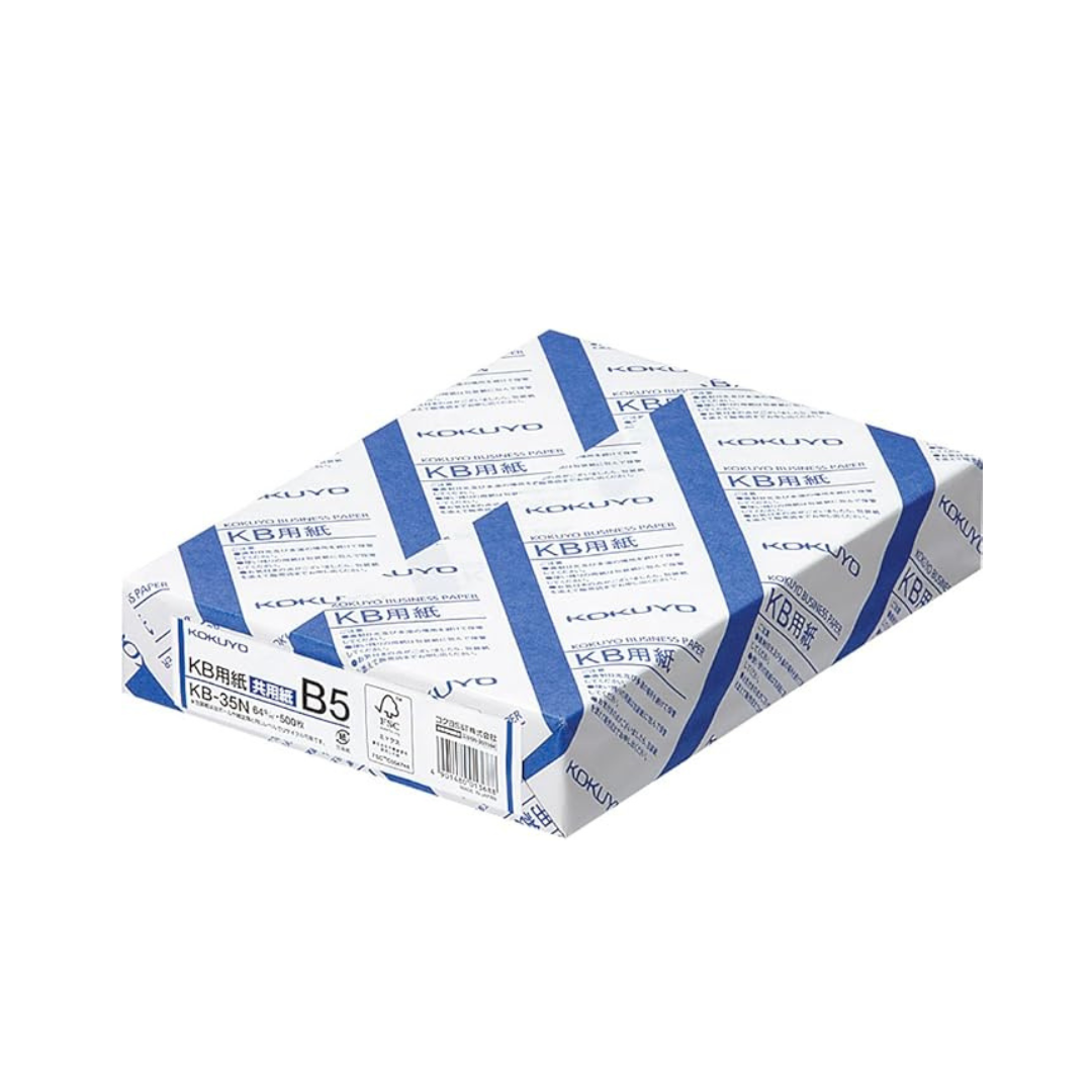 Kokuyo KB-35N Copy Paper, PPC Paper, Universal Paper, FSC Certified, 2.3 oz (64 g), 500 Sheets, B5 Size