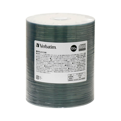Verbatim Japan SR80F600BV1 Verbatim Data Single Record CD-R 700MB Silver Label, Simple Packaging for Business Use, 600 Sheets