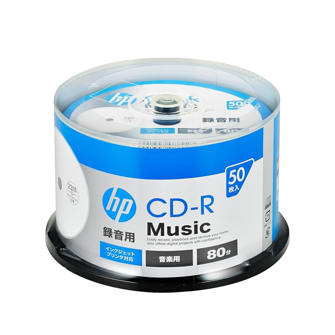 Verbatim AR80FP50SH1 Single Record Music, CD-R, 80 Minutes, 50 Sheets, Inkjet Printer Compatible, White, 48x